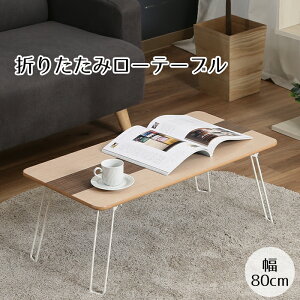[e[u ܂肽  e[u ~je[u k 