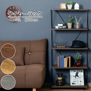 [N[|zzpt5{!ubNtCf[11271:59܂] bN I 5i k 60cm Lb`[ I[vbN 