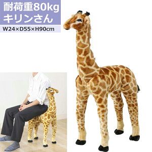 L ʂ CeA  ω׏d80kg v[g 