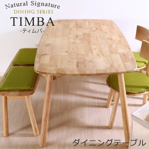 [~pt5{Ly[!!12/4 19:59܂] _CjOe[u ؐ _CjOx`  Vv H i` Natural Signature 135×80cm VR k