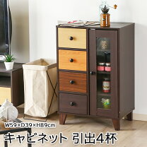 楽天市場】暖炉風（キャビネット・コンソール｜収納家具）：インテリア 