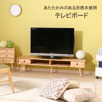 楽天市場】ダンボール 引っ越し（テレビ台・ローボード｜収納家具 