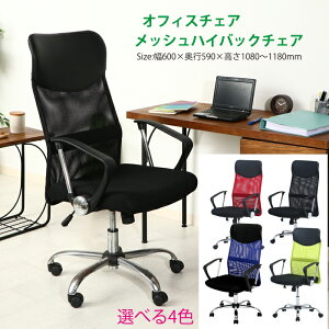 [}\pt10{!11/4 20:00 `11/11 1:59] bVnCobN`FA ItBX`FA [N`FA p\R`FA fXN`FA ֎q LX^[t ~ A[Xg