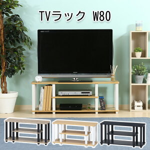 y10OFF!H̓ʃN[|9/30܂Łz TVbN VFt I bN [Ƌ {I Ԏd؂ 80cm