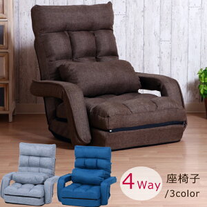 [~pt5{Ly[!!12/4 19:59܂] ֎q NCjO I|t nCobN l| \t@[ `FA 42iMA NbV ttbg ʍ4WAY