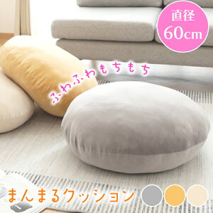 [N[|zzpt5{!ubNtCf[11271:59܂] NbV  }V} C 傫 ی^ EhNbV 60