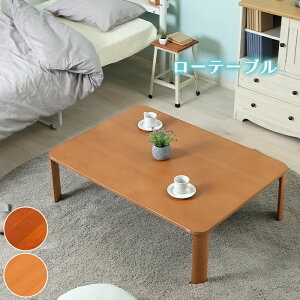 [~pt5{Ly[!!12/4 19:59܂] e[u Z^[e[u _CjOe[u ܂肽 