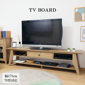 [Sipt5{!HptAbvLy[10/31 2359܂] er [{[h [ 180cm er{[h TV I bN k