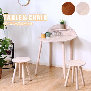 [~pt5{Ly[!!12/4 19:59܂] _CjOe[uZbg 2l| `FA e[u 3_Zbg VR 