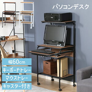 [N[|zzpt5{!ubNtCf[11271:59܂] p\RfXN Vv 60 [NfXN LX^[t RpNg