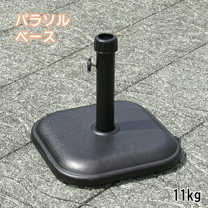 y}\N[|!10/4 20:00`10/9 1:59zp\x[X 11kg  p\py