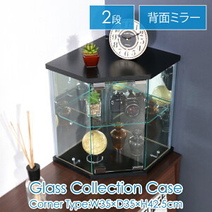 [Sipt5{!HptAbvLy[10/31 2359܂] RNVP[X  KXP[X V[P[X tBMAP[X R[i[ KX