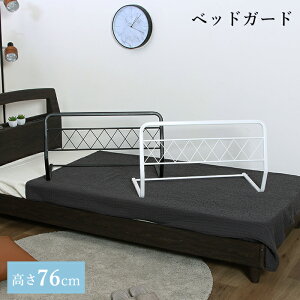 [Sipt5{!HptAbvLy[10/31 2359܂] xbhK[h TChK[h ]\h \h WCg y FGB-5194