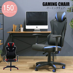 [Sipt5{!HptAbvLy[10/31 2359܂] Q[~O`FA NCjO ~ LX^[ A[Xg Q[֎q  FGB-5427