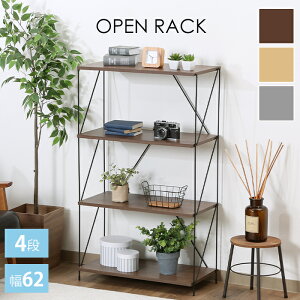 [~pt5{Ly[!!12/4 19:59܂] I[vbN [I 4i 60cm C[bN  k