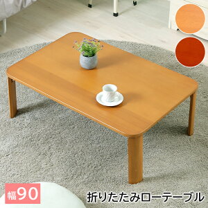 [~pt5{Ly[!!12/4 19:59܂] e[u Z^[e[u [e[u ܂肽  