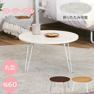 [~pt5{Ly[!!12/4 19:59܂] e[u ܂肽 ۃe[u k  [e[u ܂