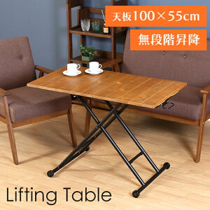 [~pt5{Ly[!!12/4 19:59܂] e[u Z^[e[u ~ rOe[u k _ FGB-7241