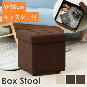 [Sipt5{!HptAbvLy[10/31 2359܂] Xc[ [{bNX LX^[t [Xc[ {bNXXc[  k FGB-7300