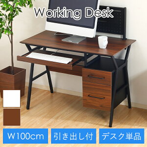 [}\pt10{!11/4 20:00 `11/11 1:59] fXN p\RfXN 100cm L[{[hXC_[ PCfXN wK ׋ FGB-7574