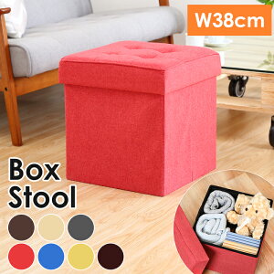 [Sipt5{!HptAbvLy[10/31 2359܂] Xc[ [{bNX t^t ܂肽 Ibg} L[u