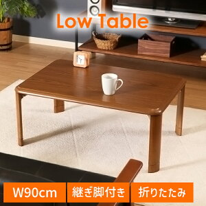 [N[|zzpt5{!ubNtCf[11271:59܂] e[u [e[u ܂肽  Z^[e[u  prt