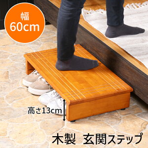 ֑ ݑ C[ ؐ ]|΍ ʔ C k _ 60cm