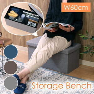 [Sipt5{!HptAbvLy[10/31 2359܂] Xc[ [{bNX t^t ܂肽 x` [ Xg[W{bNX 