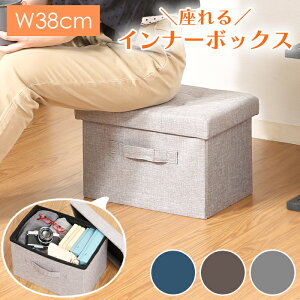 [Sipt5{!HptAbvLy[10/31 2359܂] Xc[ [ {bNX Ibg} ܂肽 Xg[W{bNX t^t