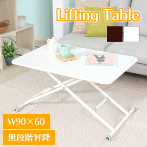 [~pt5{Ly[!!12/4 19:59܂] e[u ~e[u JtFe[u ܂肽  i