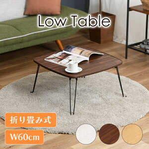 [~pt5{Ly[!!12/4 19:59܂] [e[u 60cm ܂肽 ` p^ ~je[u 