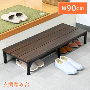 y10OFF!H̓ʃN[|9/30܂Łz  ݑ 90cm ֑ փXebv i y ֎[ AWX^[t