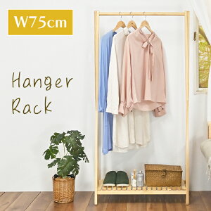 [}\pt10{!11/4 20:00 `11/11 1:59] nK[bN ؐ It 75cm R[gnK[  X k