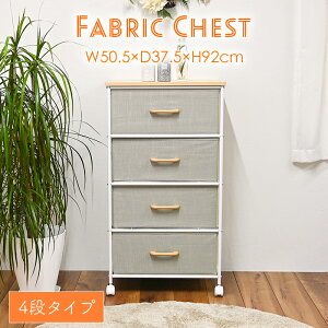 [Sipt5{!HptAbvLy[10/31 2359܂] `FXg4i rO[ ʎ[ ^X [{bNX o LX^[t [ `FXg