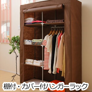 [Sipt5{!HptAbvLy[10/31 2359܂] Z[ nK[bN Jo[t It  e