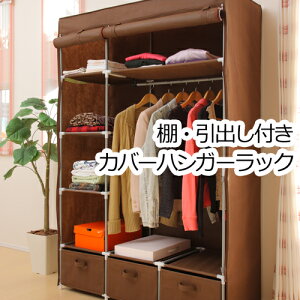 [~pt5{Ly[!!12/4 19:59܂] nK[bN Jo[t  N[[bgnK[ IEot I J[e ߗގ[ [h[u m|