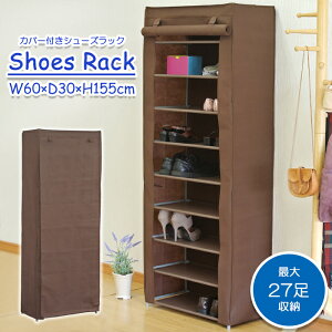 [pt5{!11/11`11/20 19:59] ߗރP[X V[YbN 9i ֎[ [ ߑւ N[[bg[ 60