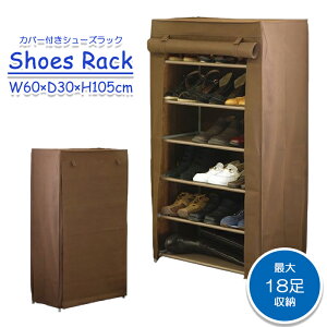 [}\pt10{!11/4 20:00 `11/11 1:59] V[YbN Jo[t C V[Y{bNX ʔ C[ ֎[ Jo[tV[YbN Jo[ C [ 6i CI ֗pi