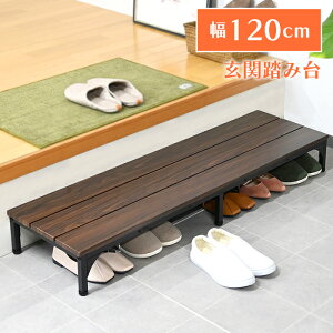 ݑ 120cm ֑ փXebv i y ֎[ AWX^[t