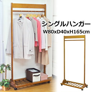 [~pt5{Ly[!!12/4 19:59܂] R[gnK[  ^tnK[ ؐ ֎[ VOnK[