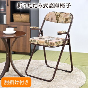 [|Cg10{!11/1`11/3] ֎q I|t nC^Cv ܂肽݉ ܂肽݃`FA ֎q a֎q