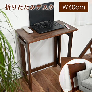 y10OFF!H̓ʃN[|9/30܂Łz ܂肽݃fXN VvfXN ׋ [NfXN ֊ փfXN wK wKfXN PCfXN X ݑ[N