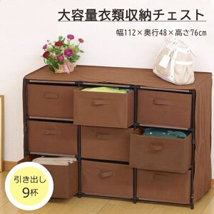 [~pt5{Ly[!!12/4 19:59܂] `FXg sDz e ߗގ[ o [^Cv m^X \y [h[u [