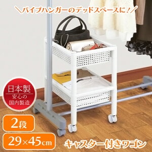 [pt10{!yVX[p[SALE 12/4 20:00`12/11 1:59] [S [bN pCvnK[S ړbN LX^[t