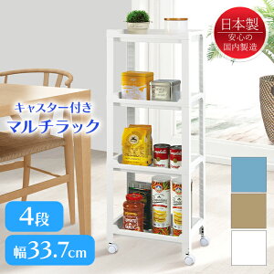 [10%OFF!yVX[p[SALE 12/4 20:00`12/11 1:59] Lb`S ړbN oXPbgI h[[ LX^[t