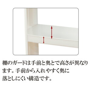 ワゴンキャスター付き隙間ワゴンランドリー3段キッチン脱衣場