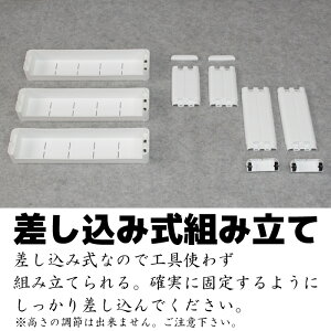 ワゴンキャスター付き隙間ワゴンランドリー3段キッチン脱衣場