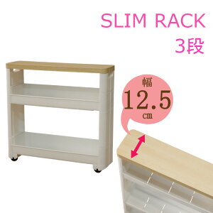 [Sipt5{!HptAbvLy[10/31 2359܂] S LX^[t ԃS Tj^[2i Lb` Eߏ ܎[ 13cm