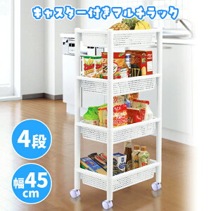 [Sipt5{!10/17 1810/24 20܂] VXeoXPbg 4i Lb`S fXNS Lb` fXN LX^[t