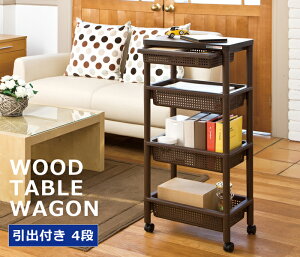 image-BROWN